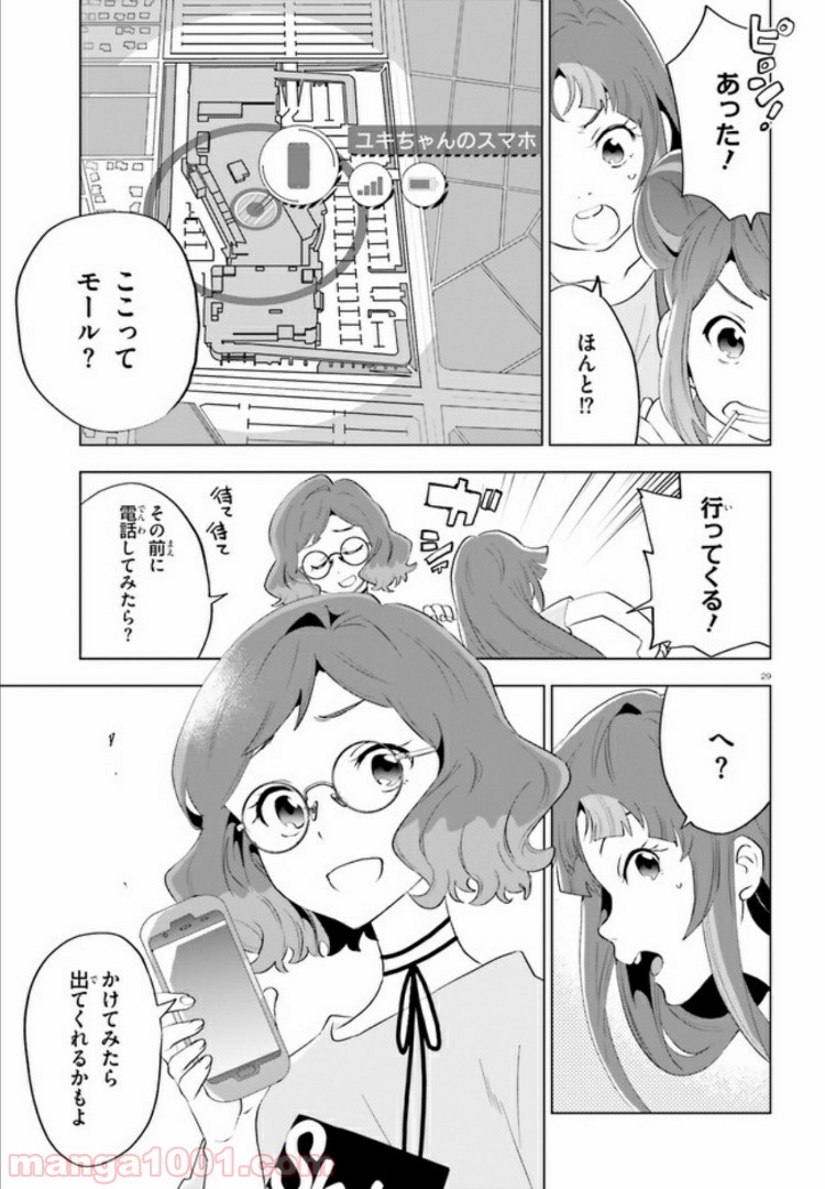 P29