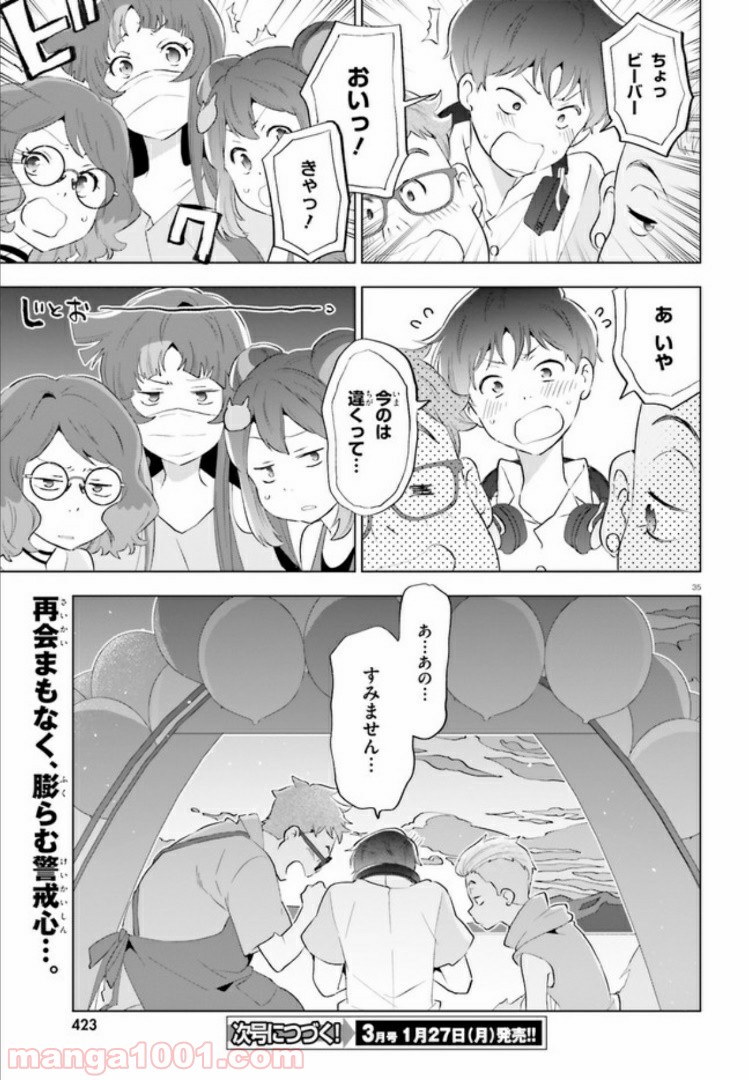P35