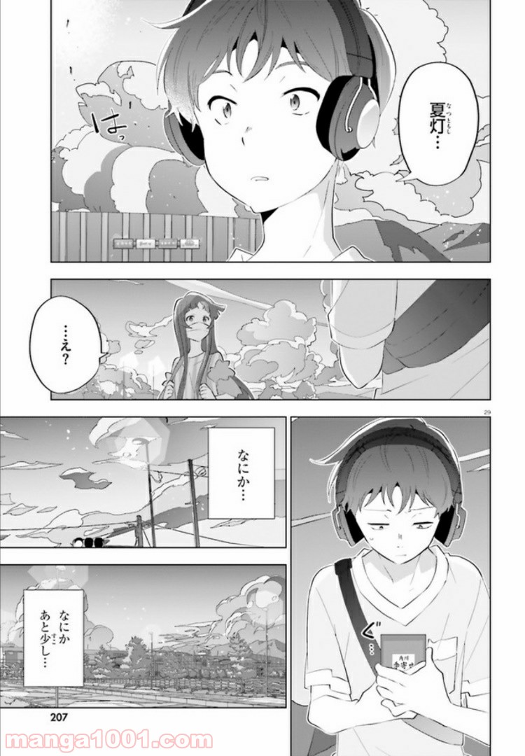 P29
