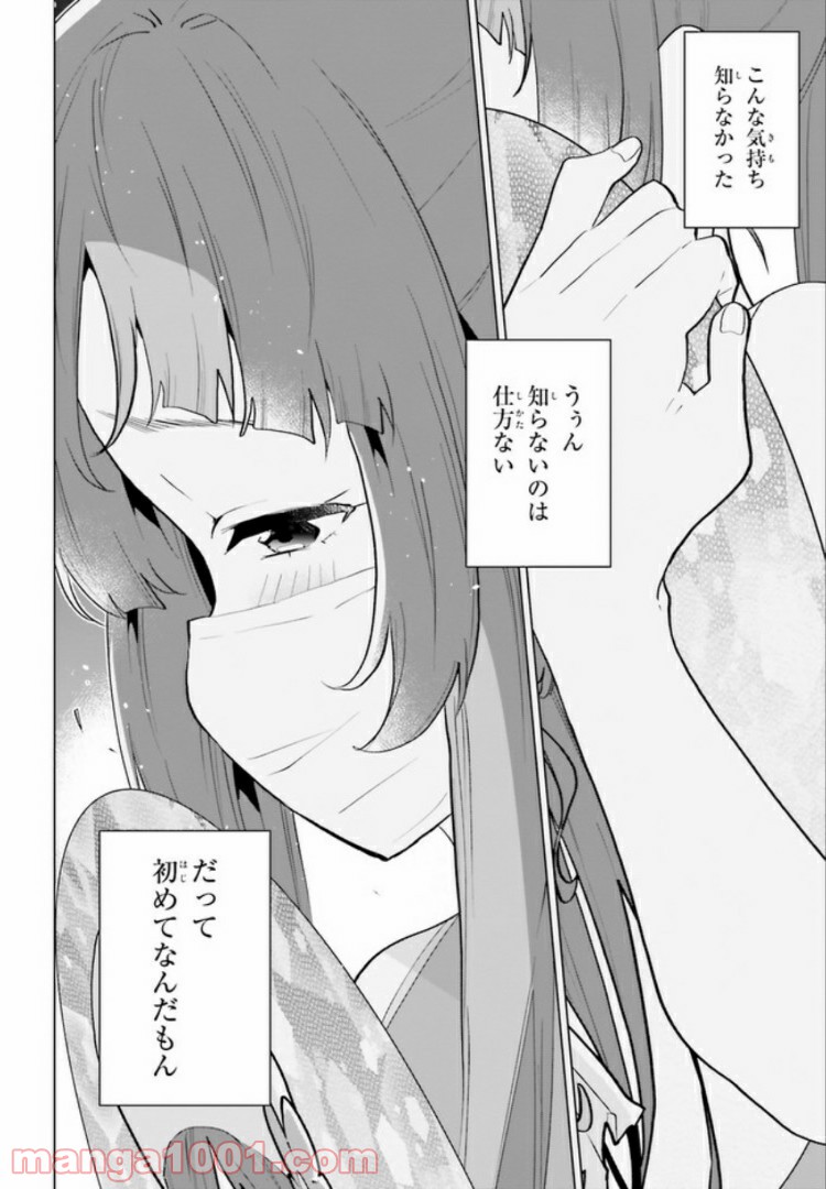 P22