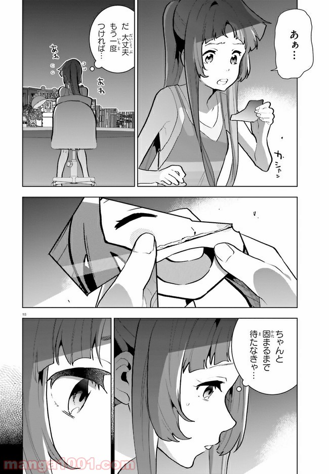 P18