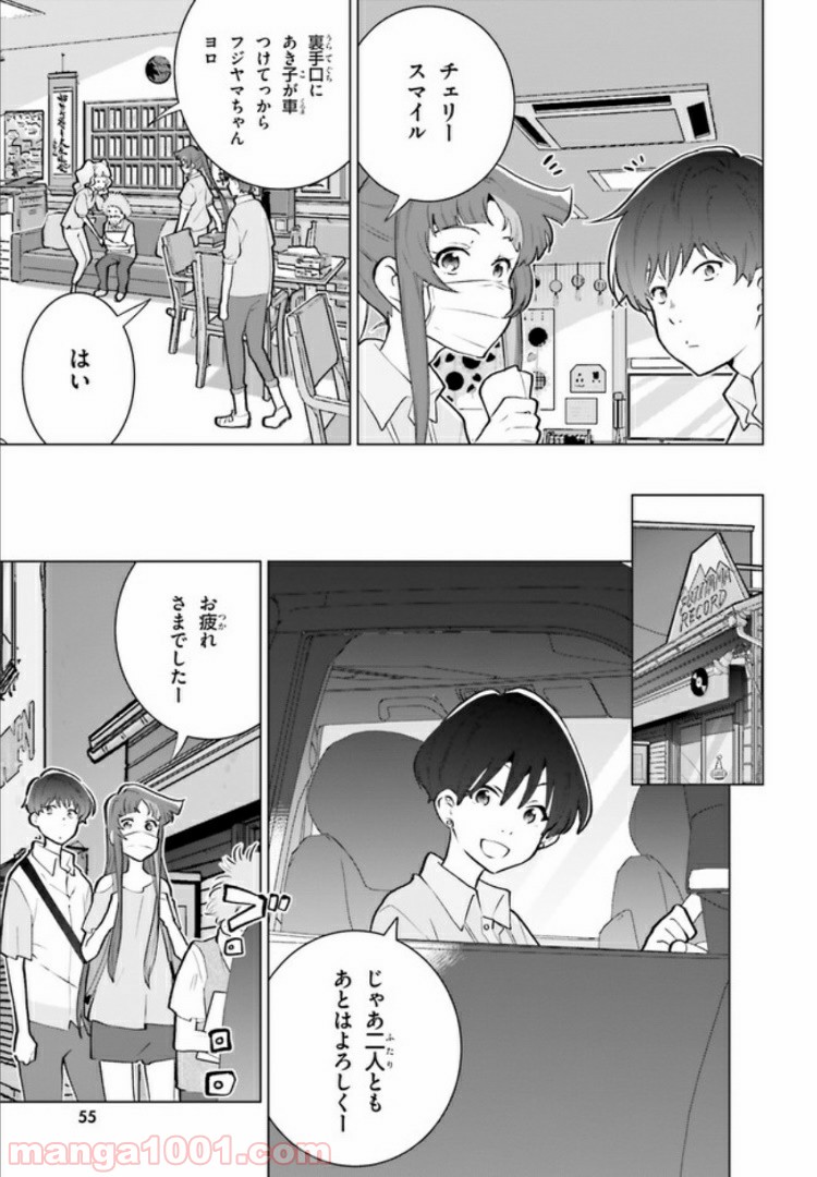 P5