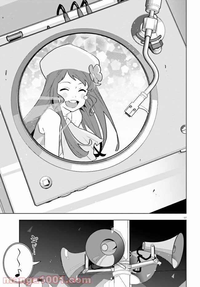 P7