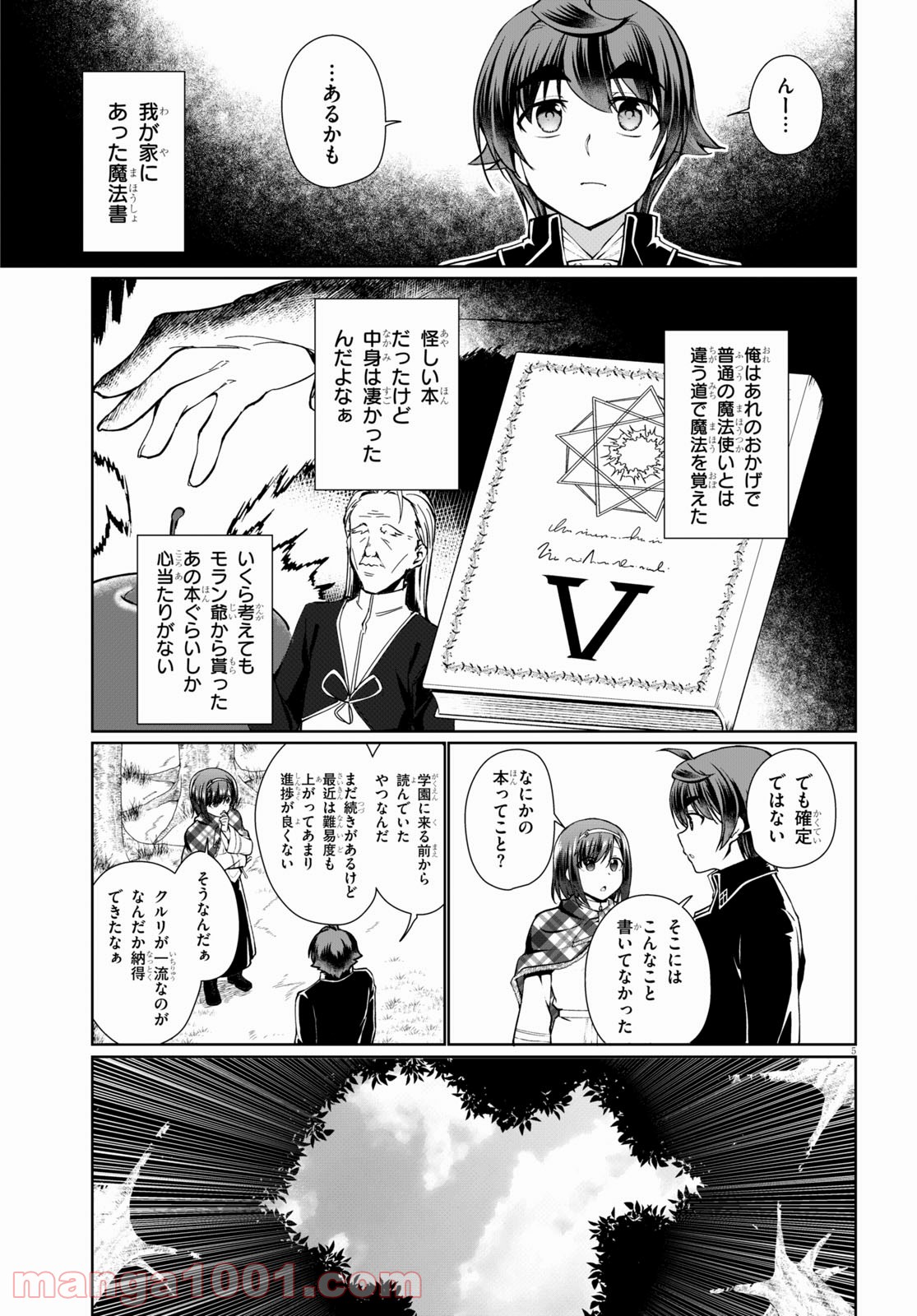 P5