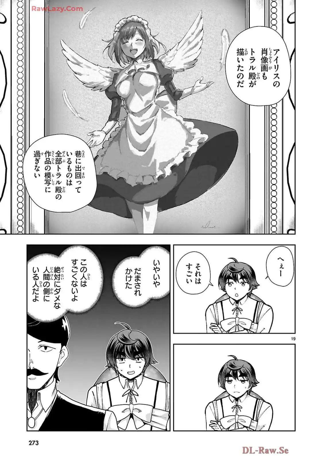 P19