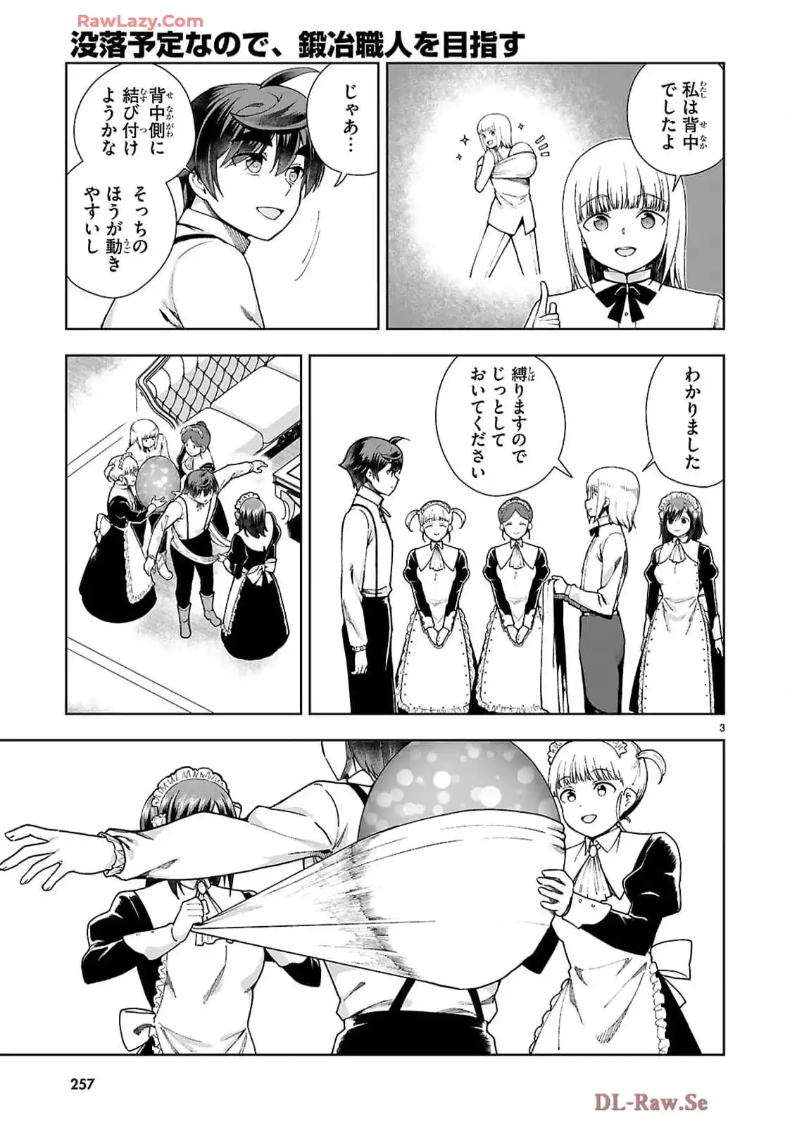 P3