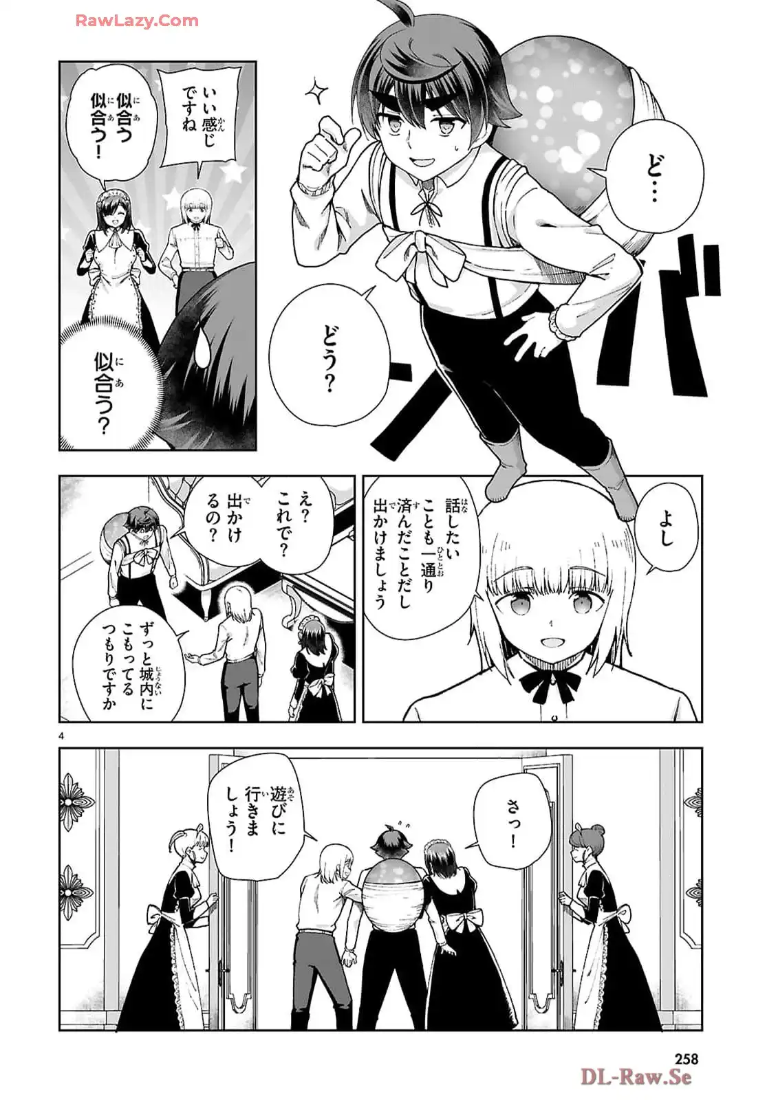 P4