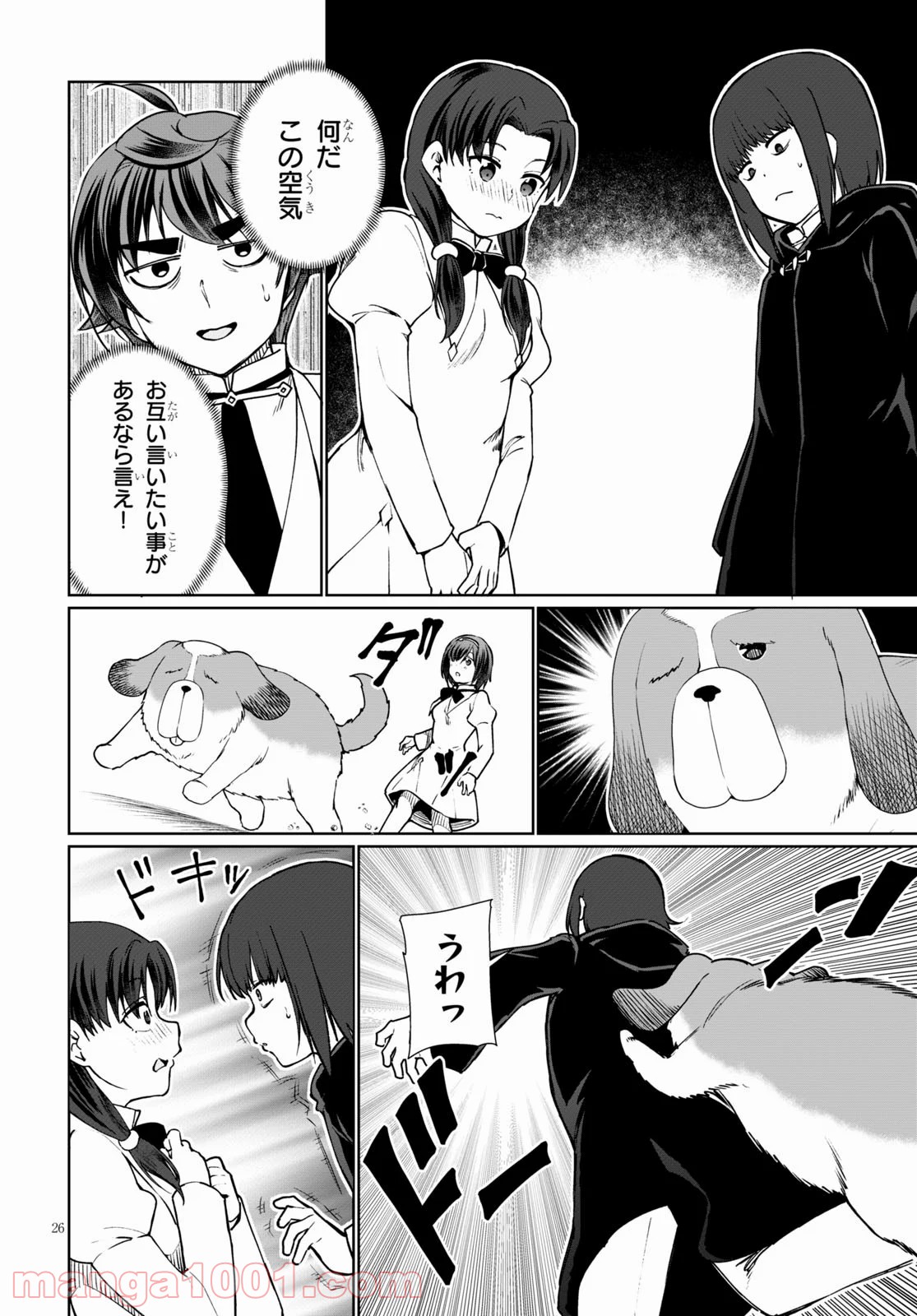 P27