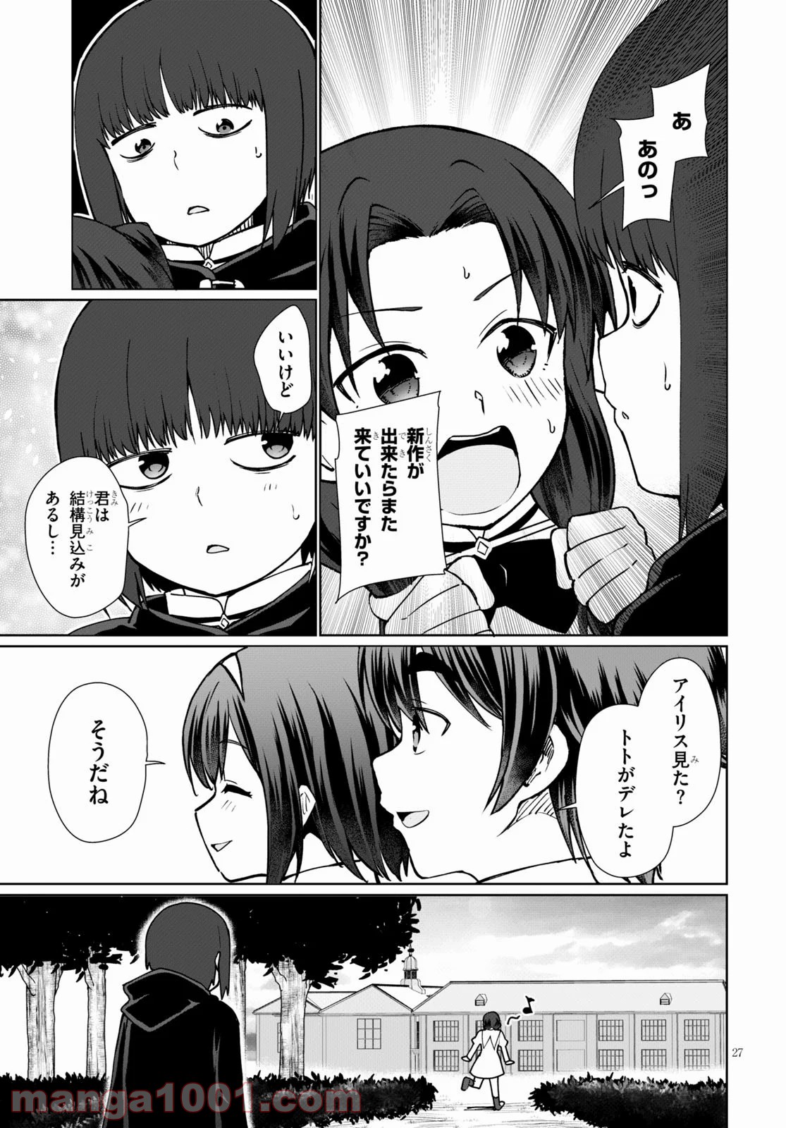 P28
