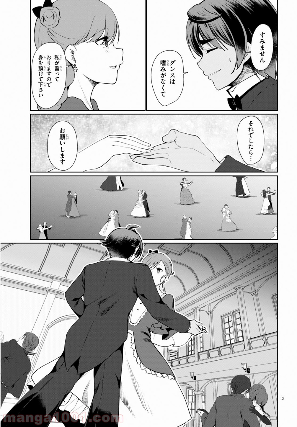 P13