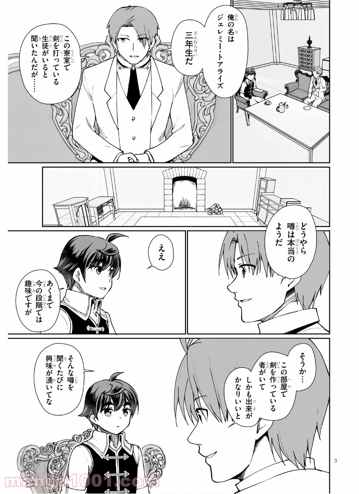 P3