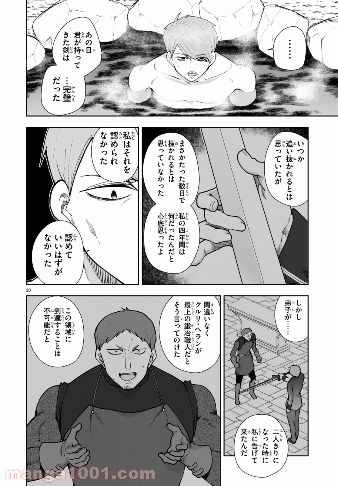 P32