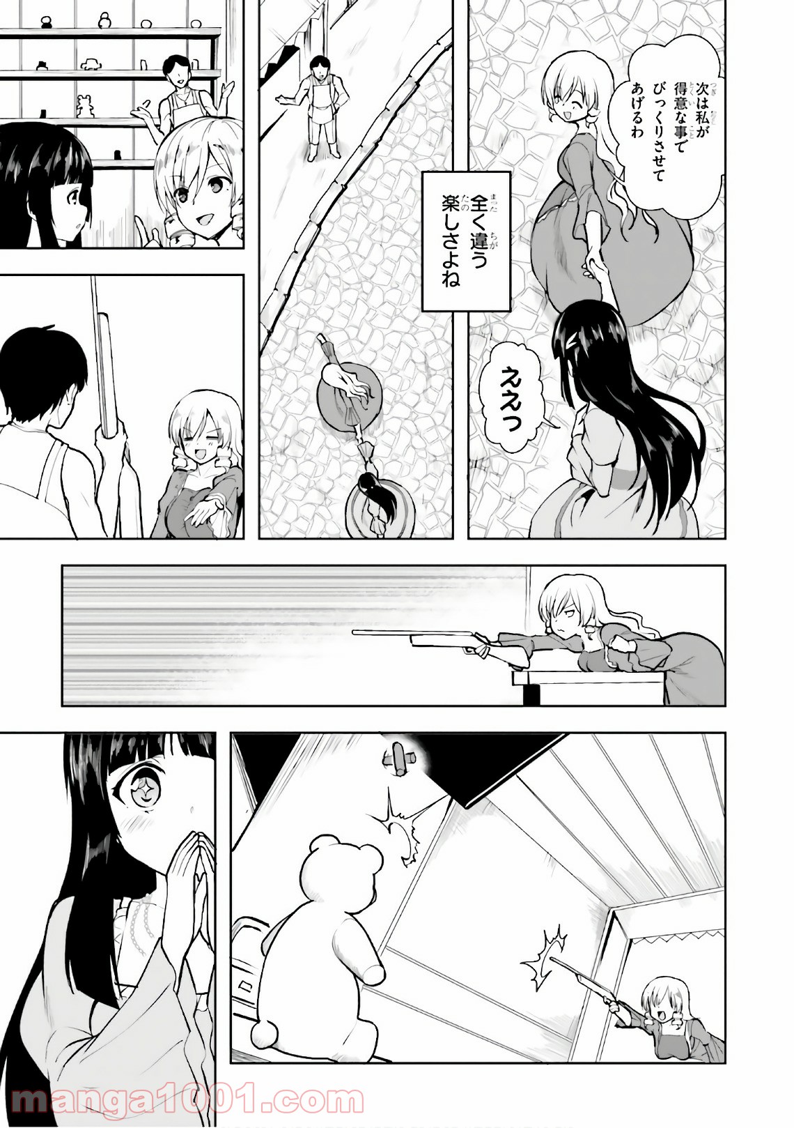 P27
