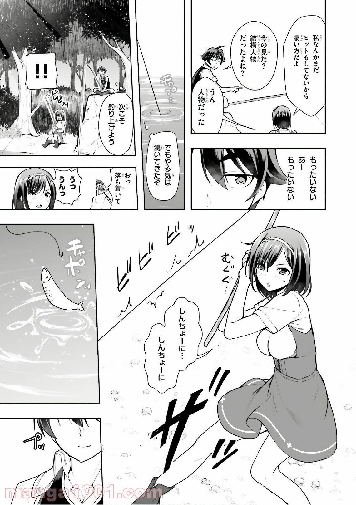 P35