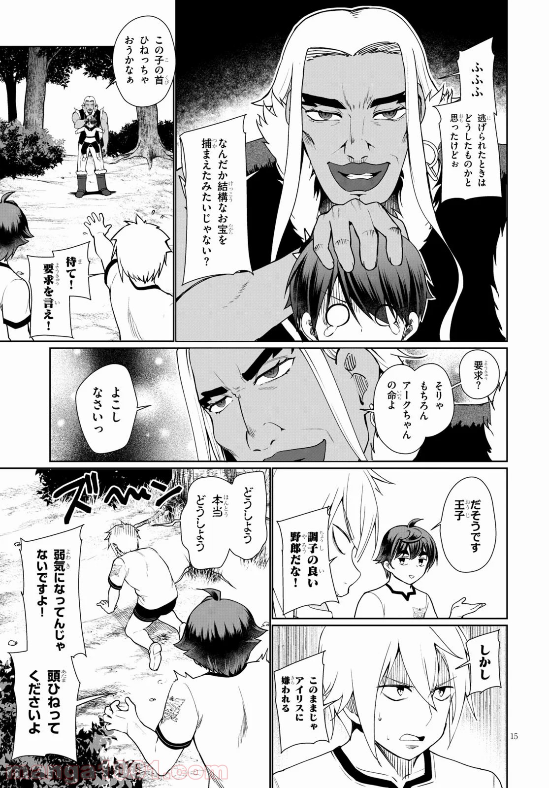 P15