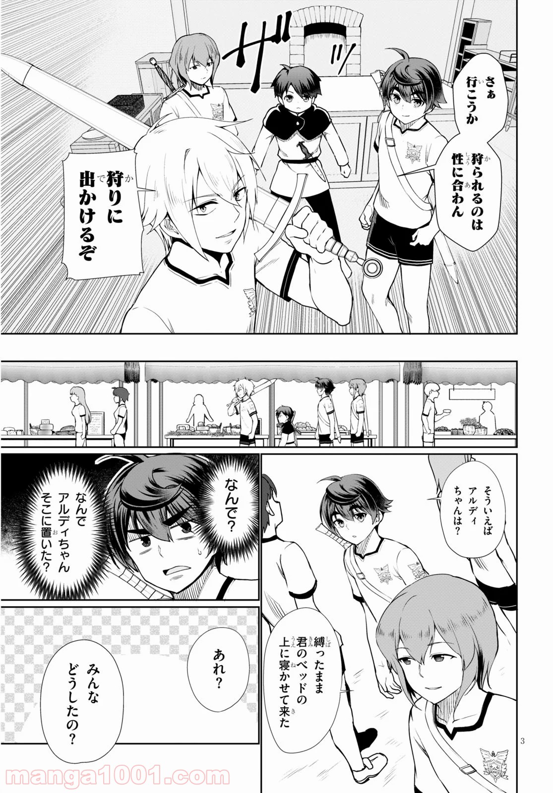 P3