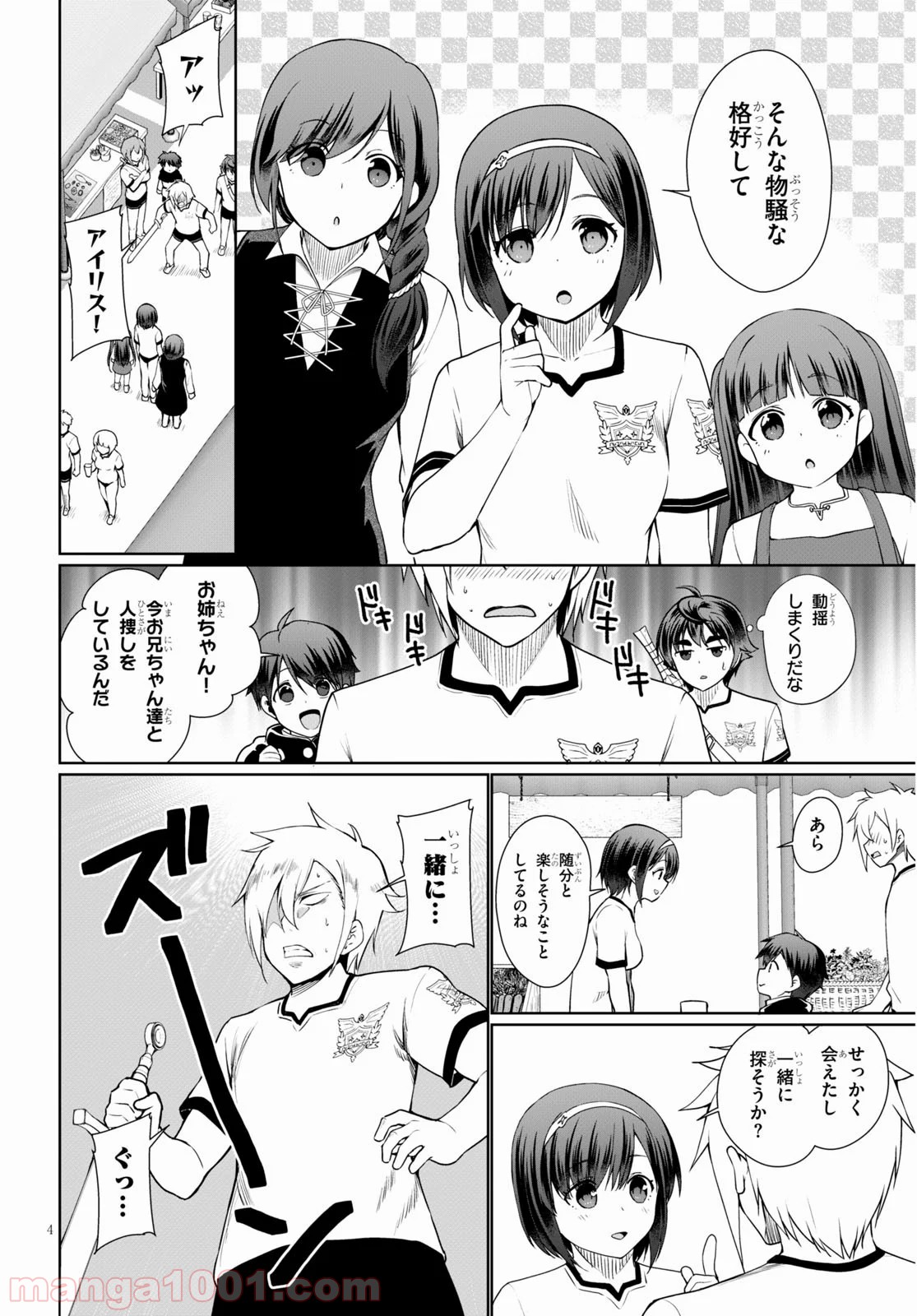 P4