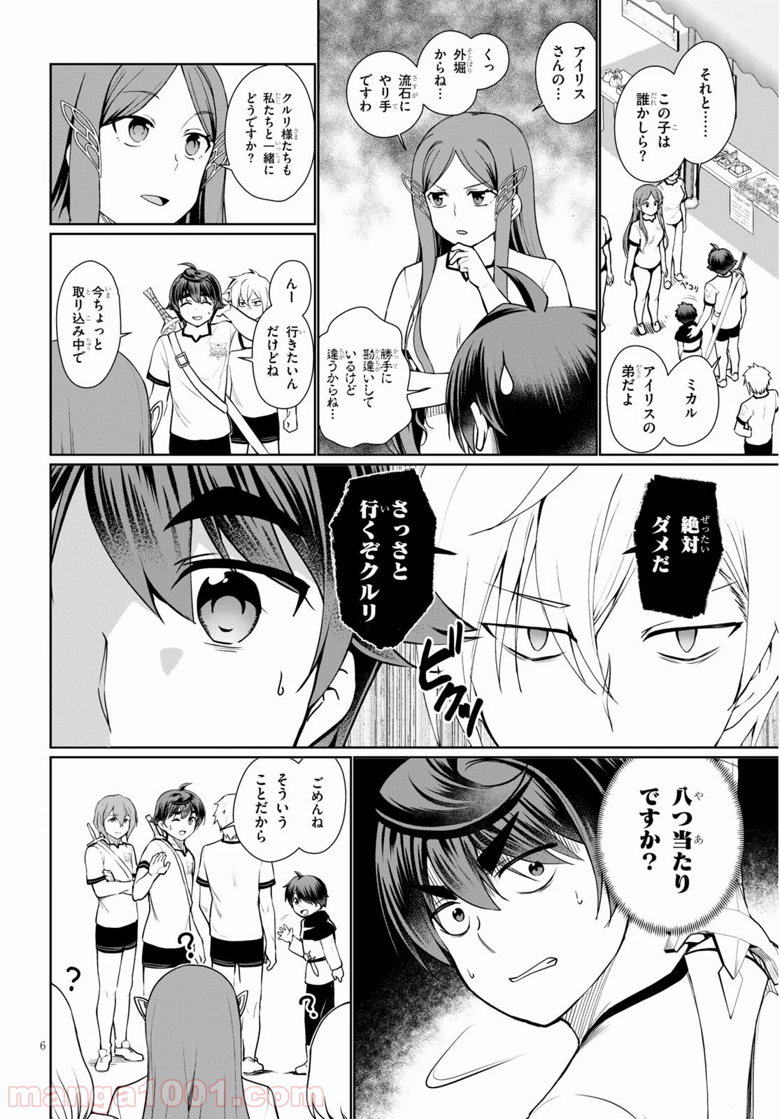 P6