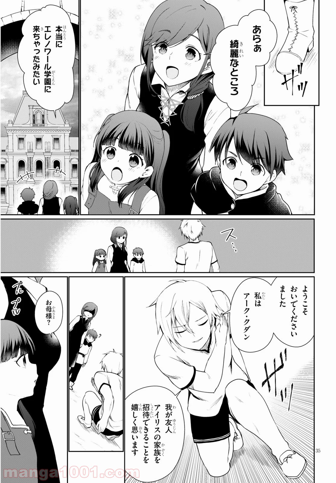 P35