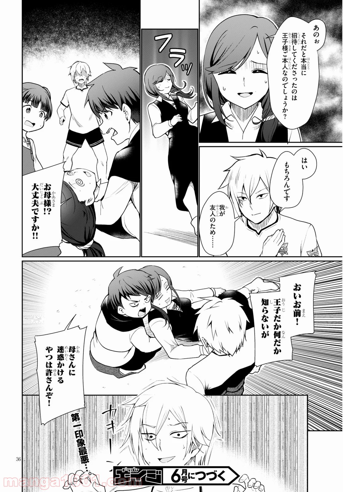P36