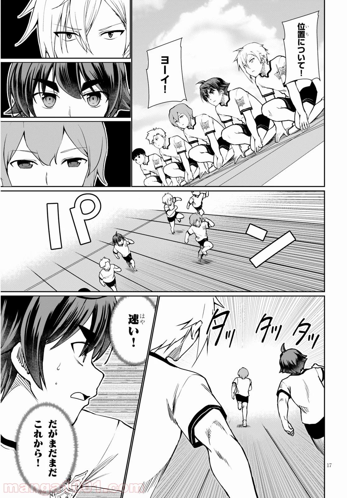 P19