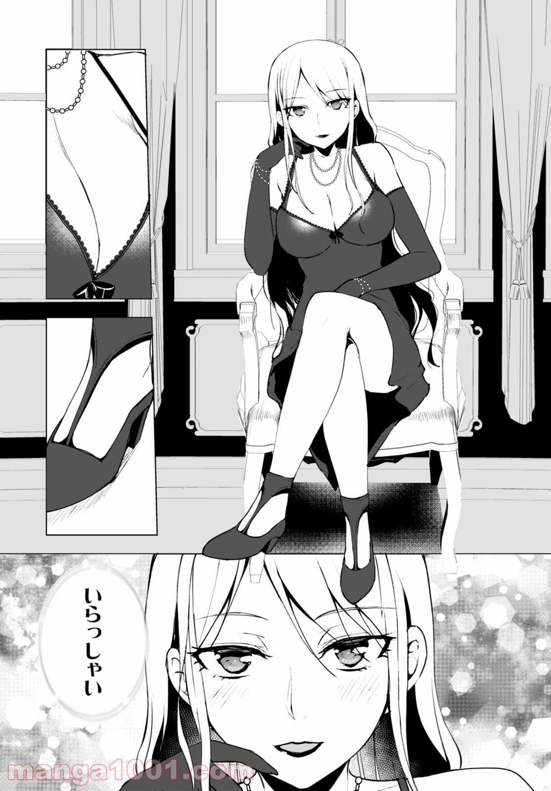 P12