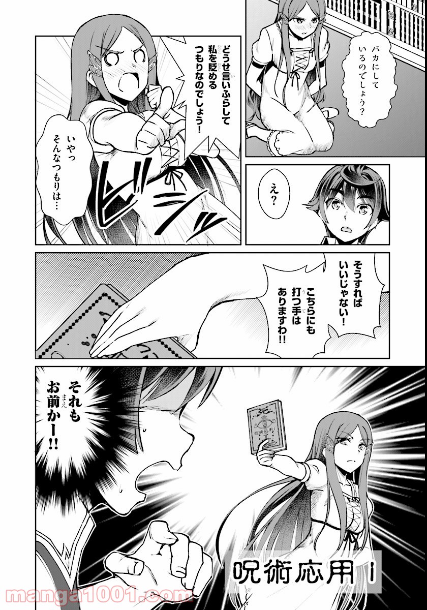 P30