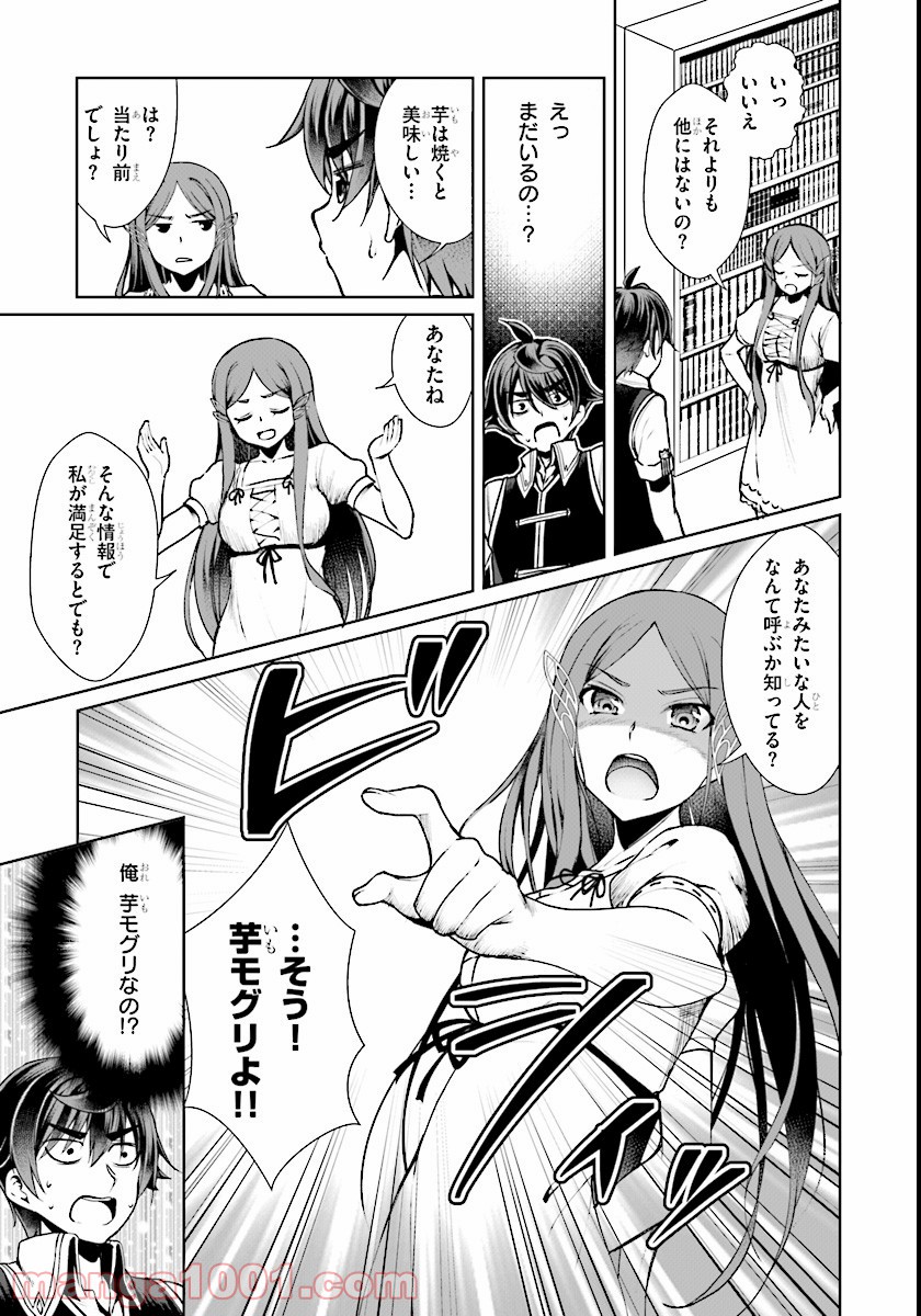 P33