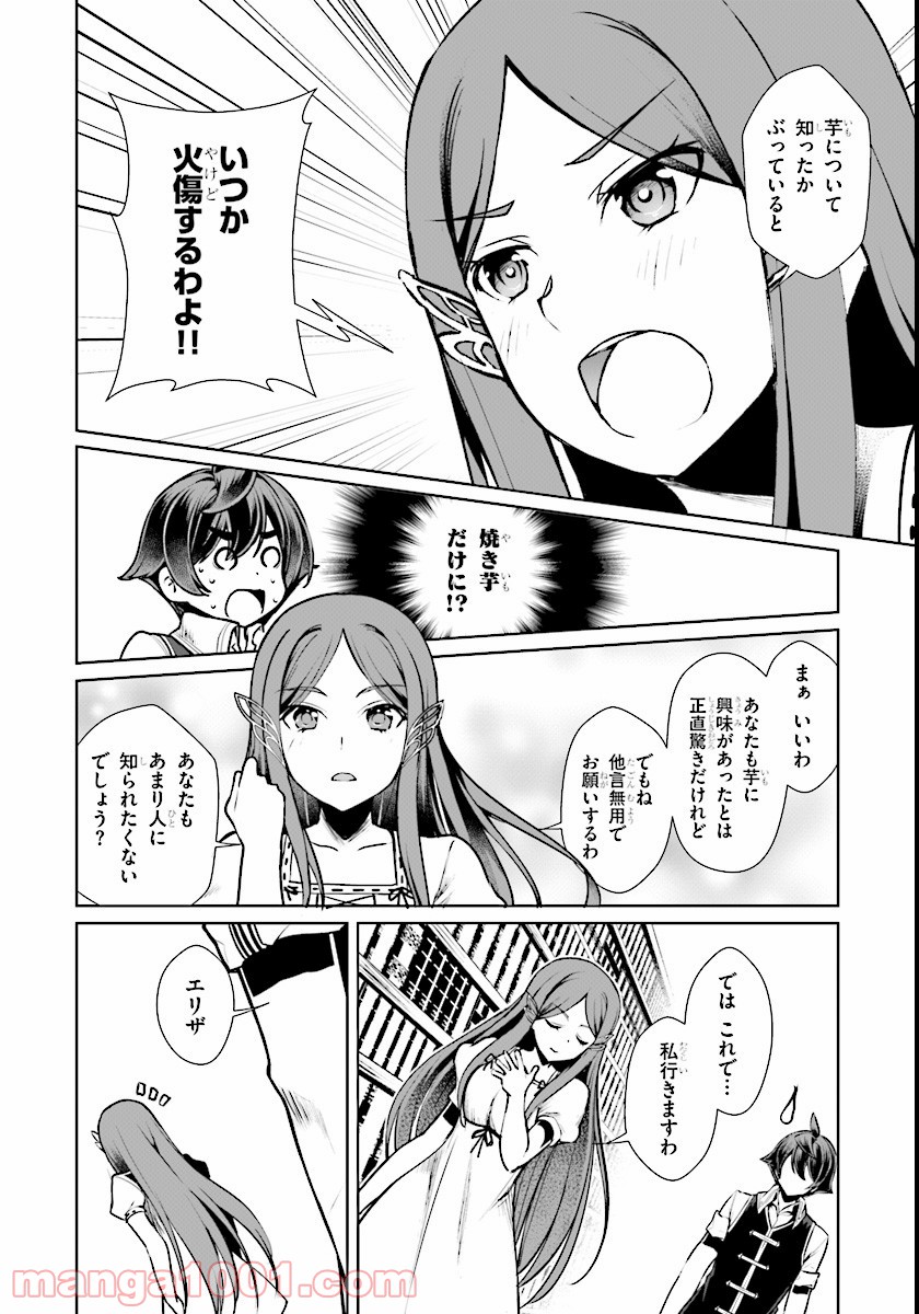 P34