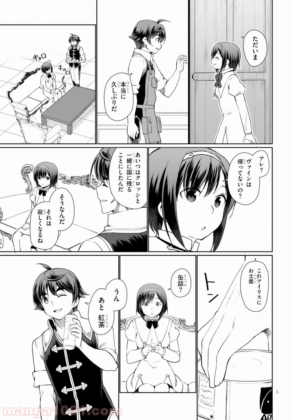 P5