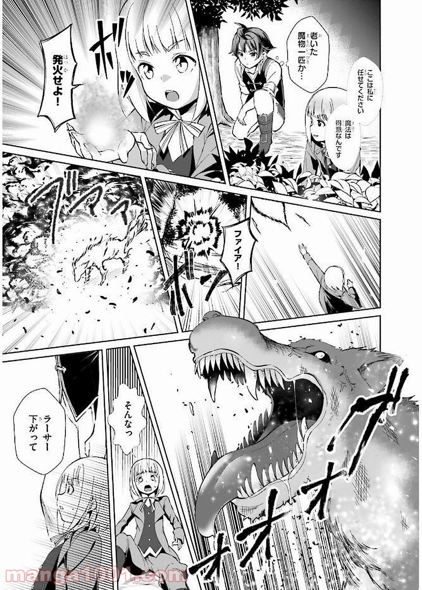 P31