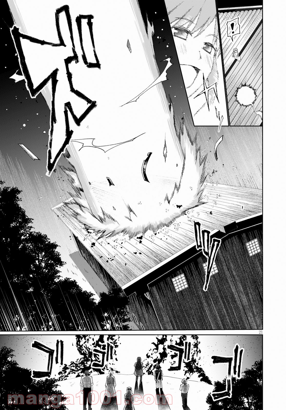 P21