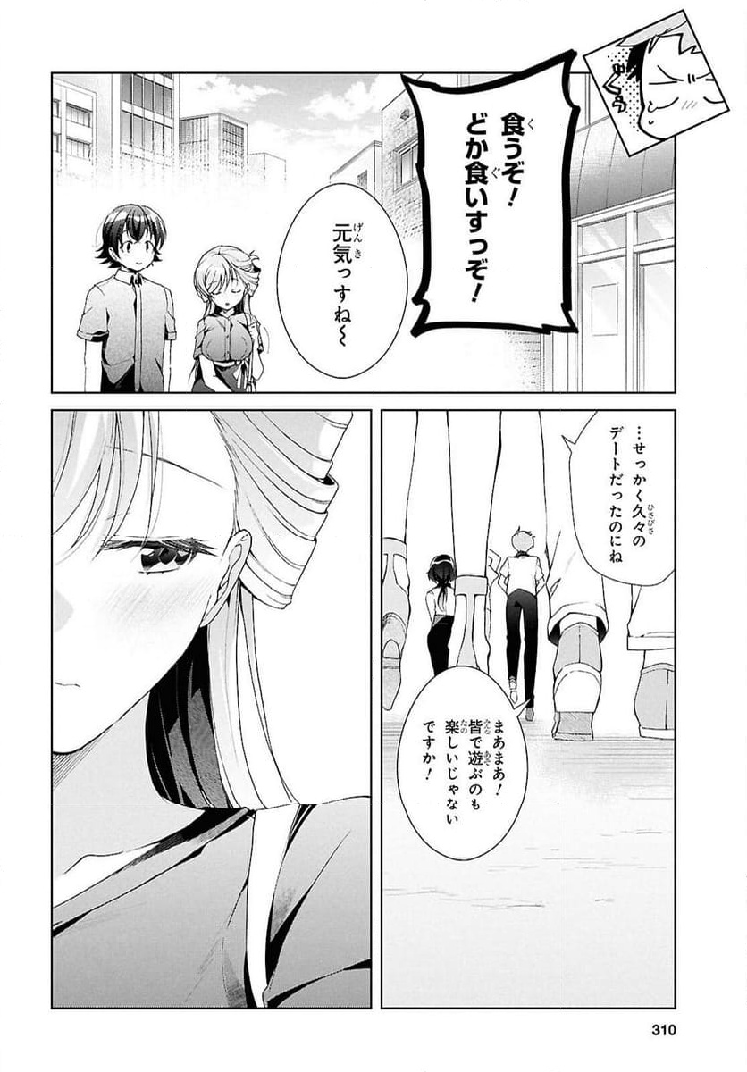 P28