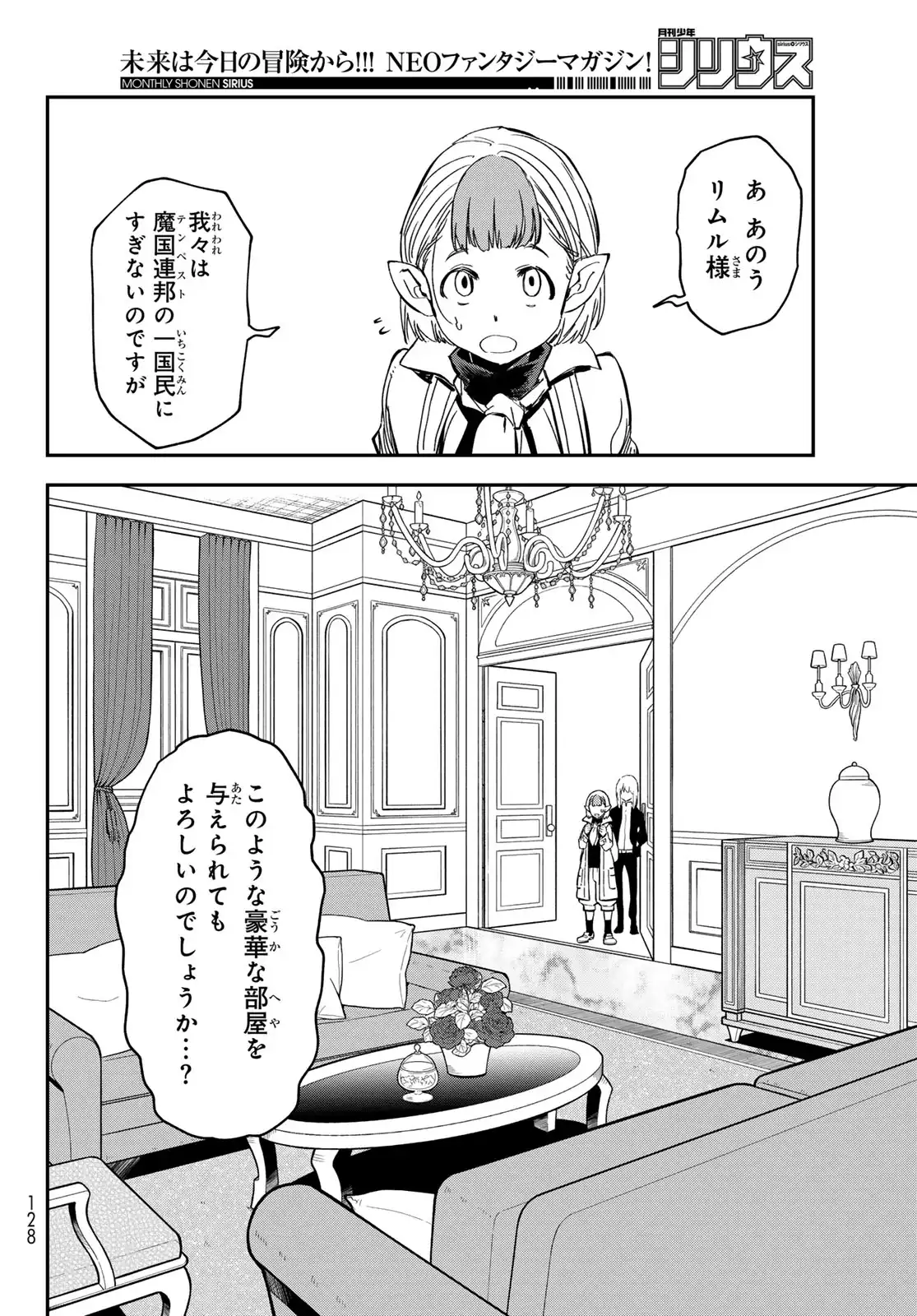 P32