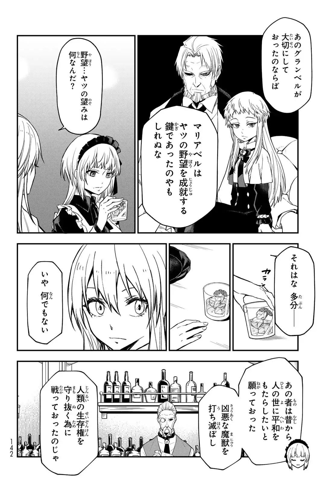 P46