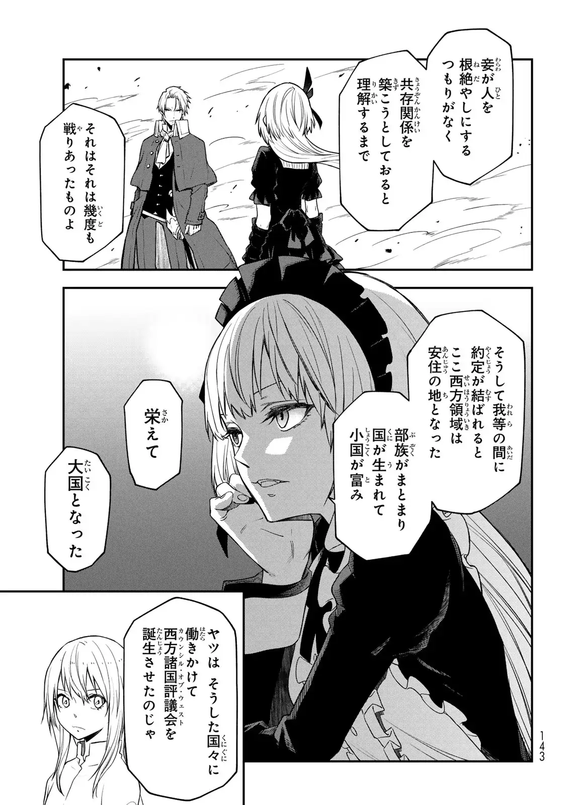 P47