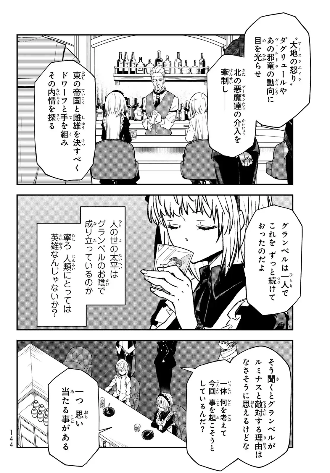 P48