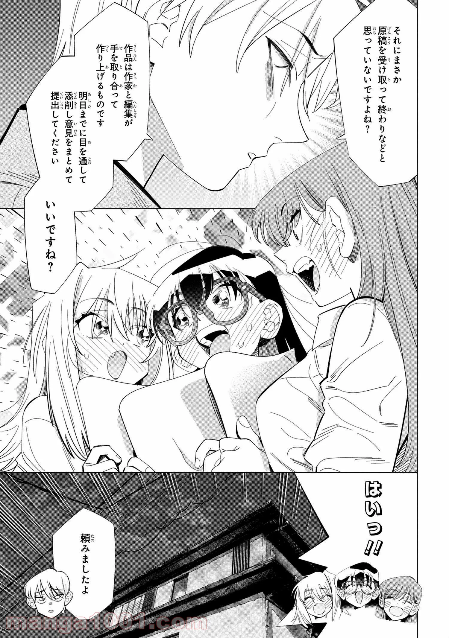P27