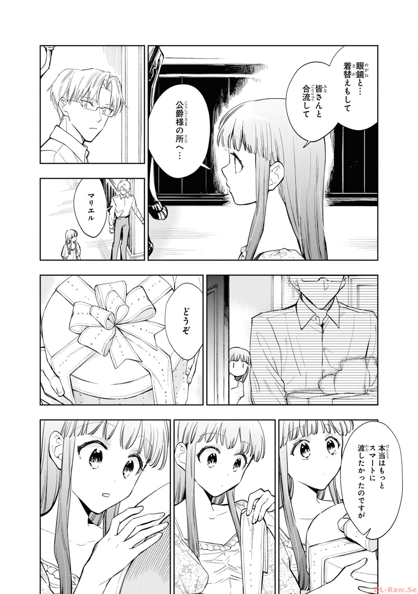 P26