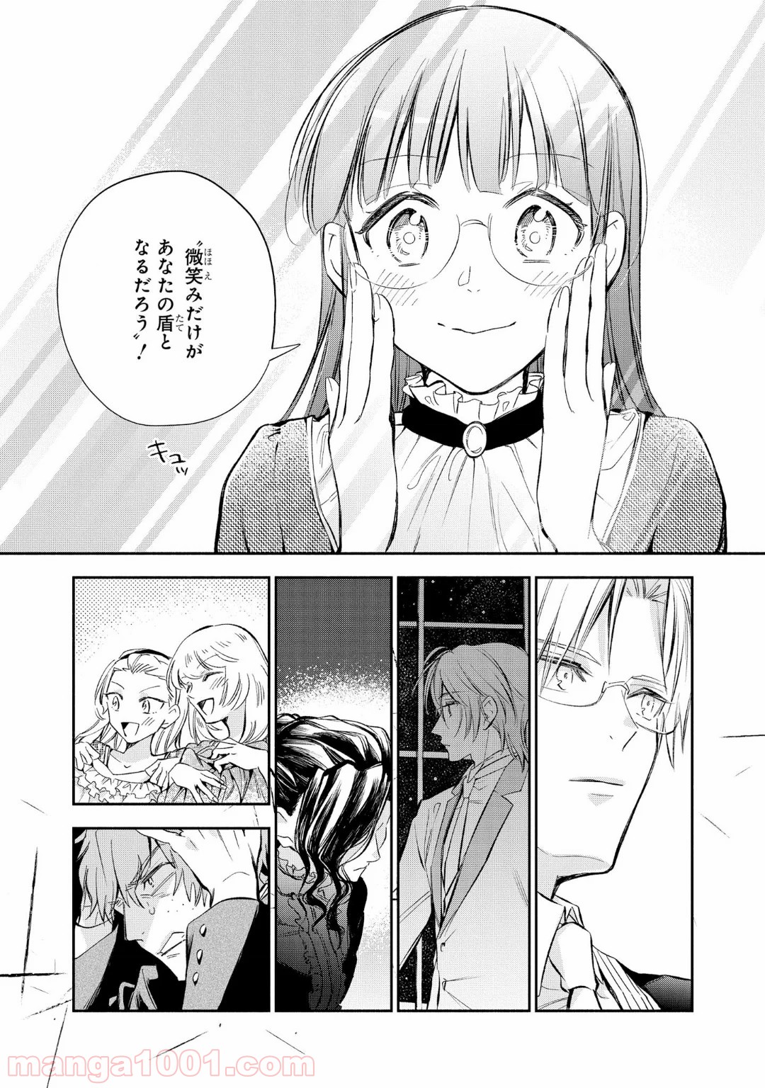 P22