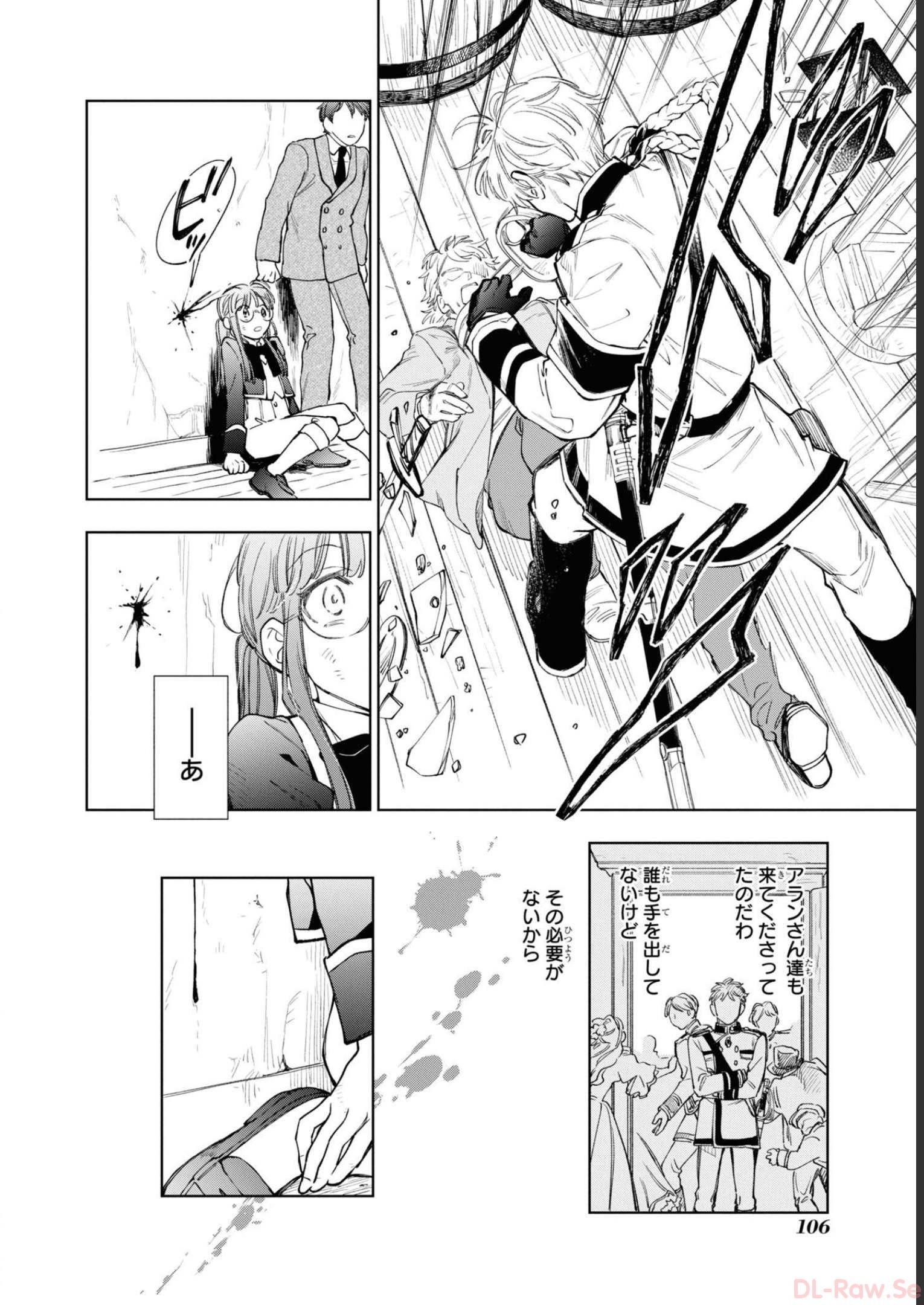 P28