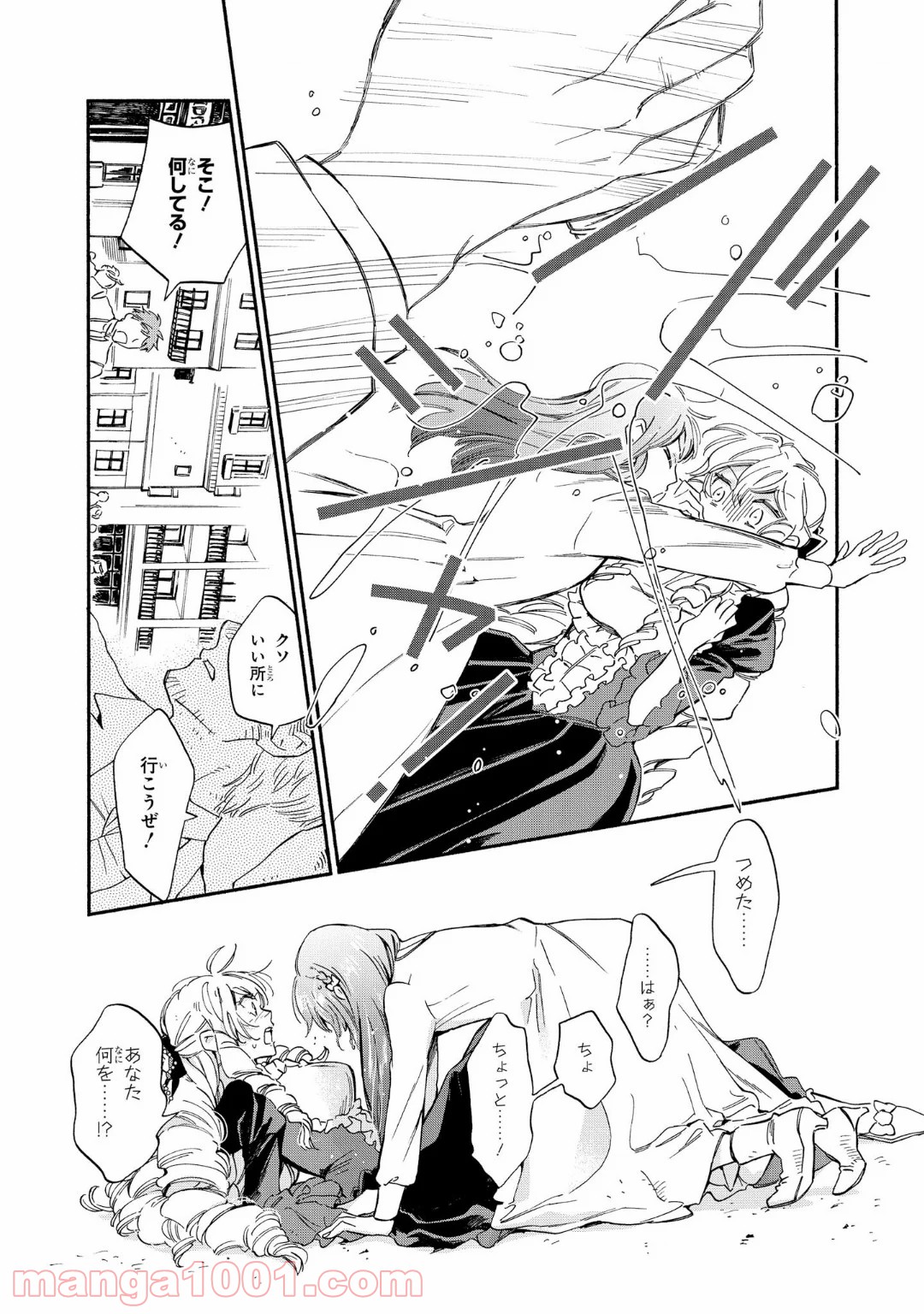 P21