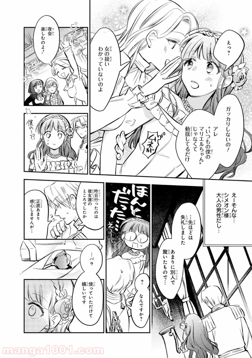 P6