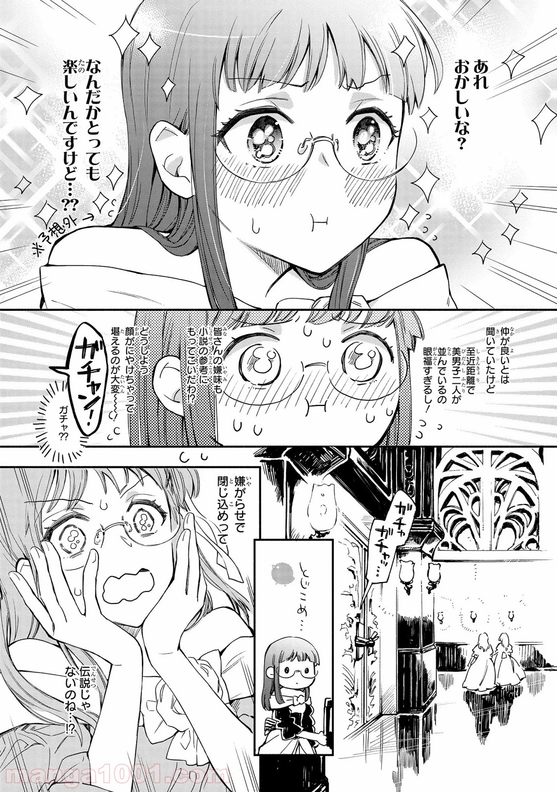 P20