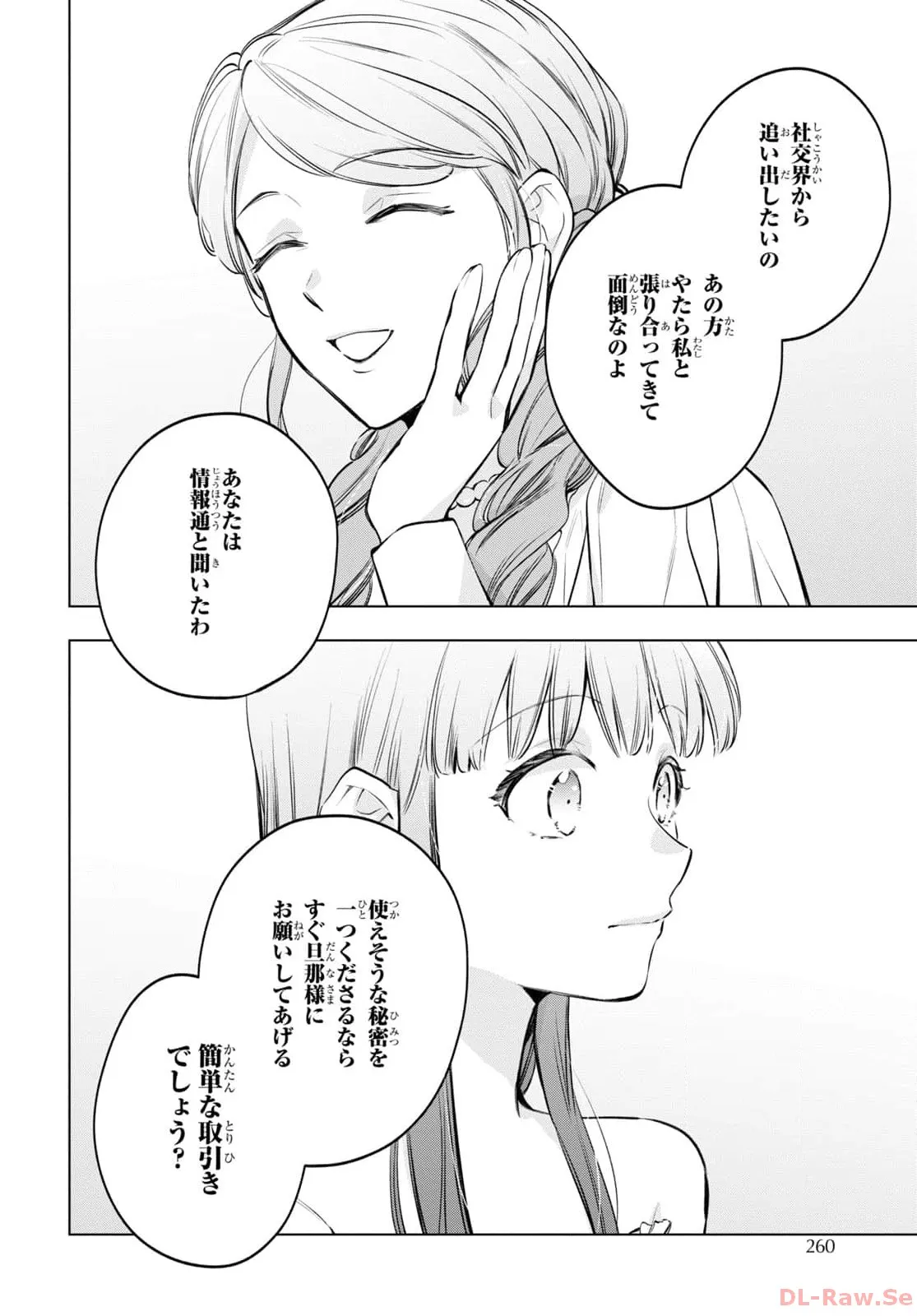P24