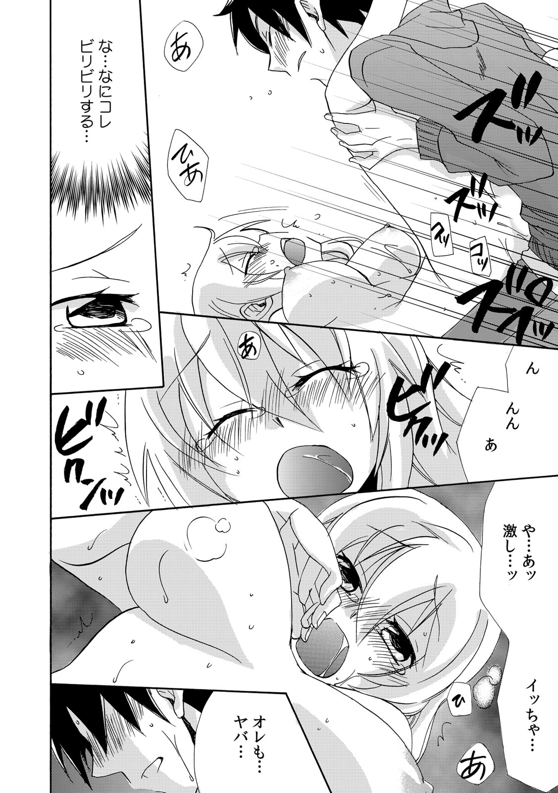 P27