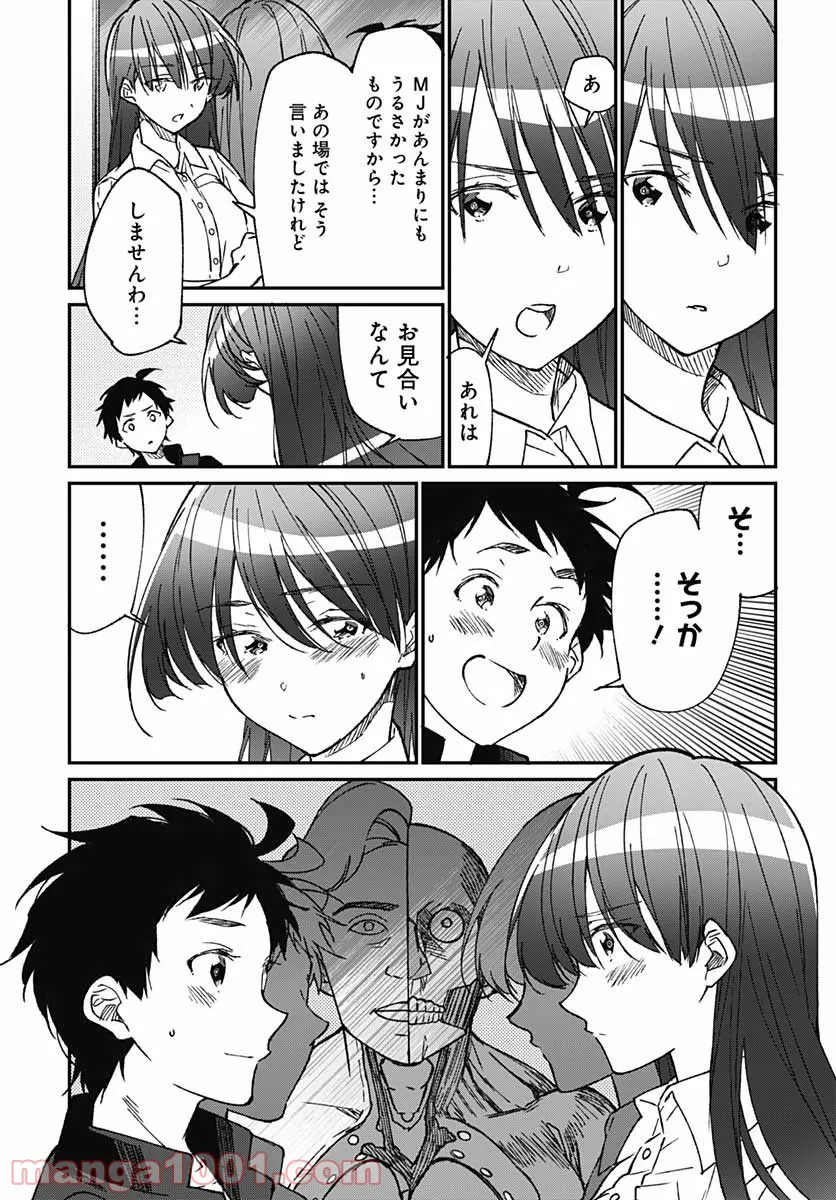 P21