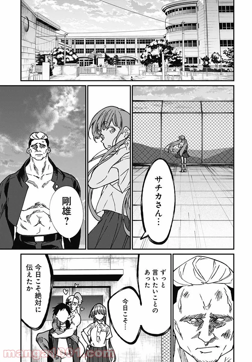 P27