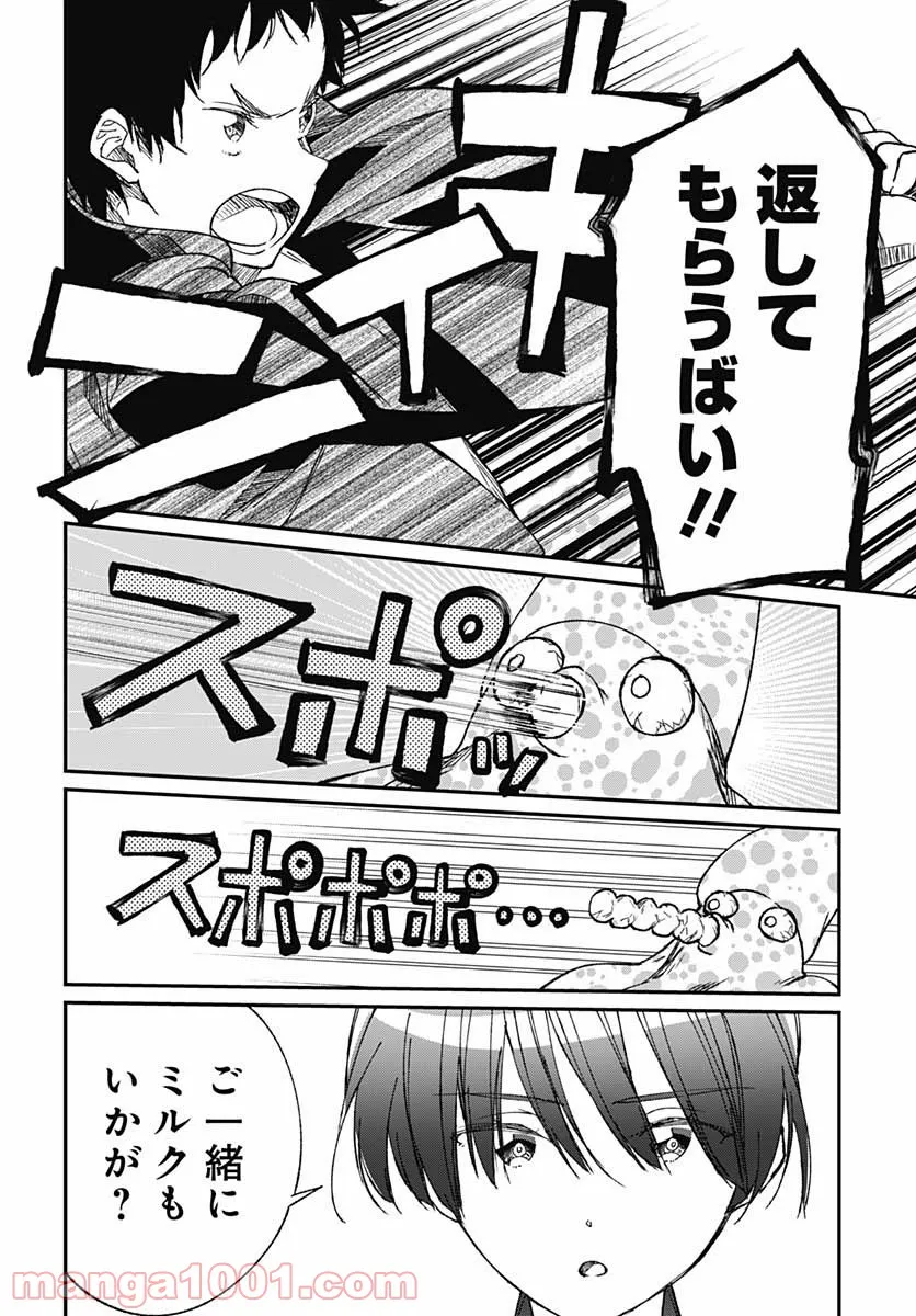 P26