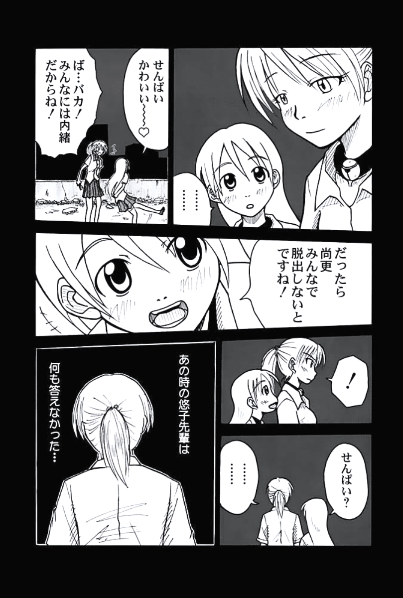 P31